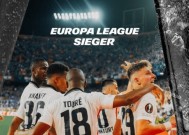 爱游戏-包含瓦伦西亚冲刺阶段再遭质疑，志在欧联名次提升，赛场秩序良好，轮换策略成焦点的词条