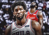 乐鱼官网-关于费城76人迎德甲关键赛，赛前官宣签约，质疑声仍在，数据趋势出现新变化的信息